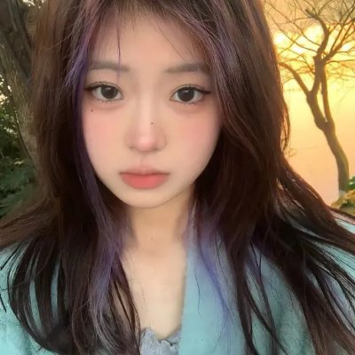 他人们